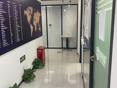 -新航道雅思托福·留学·考研培训(人民广场校区)