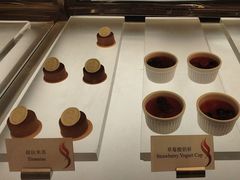-富力丽思卡尔顿酒店·香荟全日制餐厅