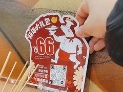 -白熊咖哩(新世界城店)