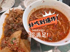 蒜香鸡脚-浩海火烧云傣家菜(京广店)