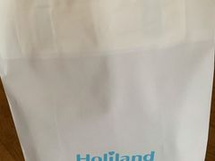 -好利来(乐堤港店)