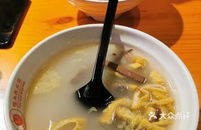 Nanjing Duck Blood Noodles