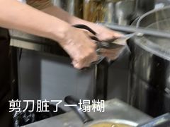 -一品飘香米线(一中总店)