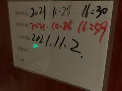 -大食代美食广场(迪士尼小镇店)