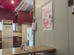 -小倩倩•鸡汤馄饨(江西路创始店)