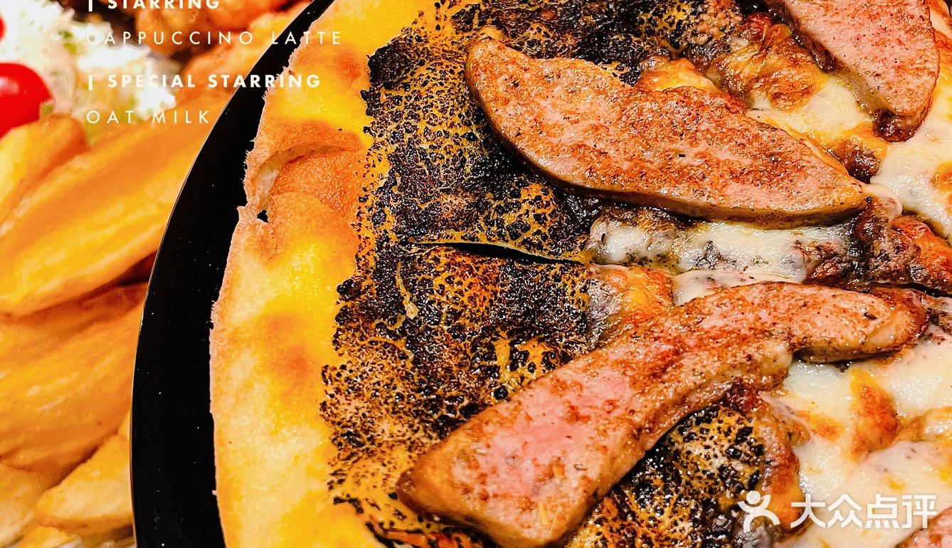大众点评必吃榜 | 人间美味🍕速度披萨