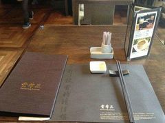 -台北故宫博物院