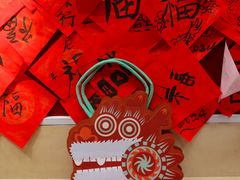 -宜家家居(高新商场店)