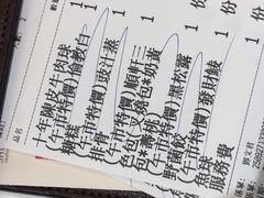 -顺轩海鲜火锅酒家