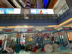 -天虹购物中心(石路店)