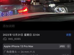 -泸州万象汇
