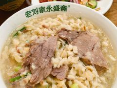 -老刘家永盛斋·传统泡馍(东关南街店)