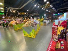 -G-Super 绿地优选(徐汇绿地缤纷城店)