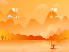 -三盛肥蛤(总店)