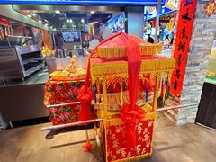 -鱼满舱.地标海鲜.正宗鲁菜(金沙滩店)