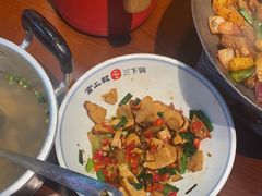 -富正毅三下锅连锁(三店)