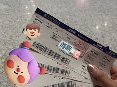 -常州奔牛国际机场