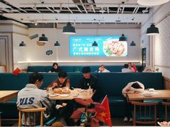 -花少爷的粥(中贸广场店)