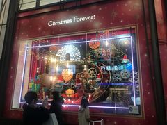 -阪急百货店(梅田总店)