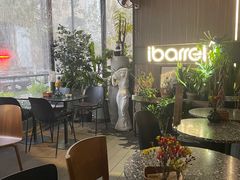 -ibarrel爱杯·bistro&brunch(江宁路店)