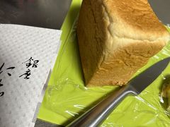 -银座仁志川GinzaNishikawa(长宁龙之梦店)