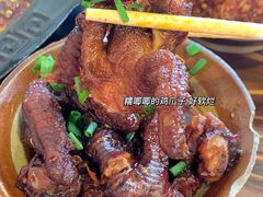 -吃皮火锅馆(苏宁店)