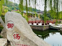 -华清宫景区