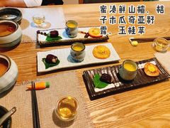 前菜-生机蔬食·24节气料理餐厅(番禺广场店)