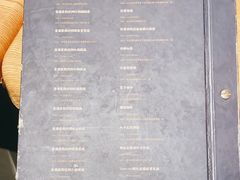 -壹酒贰肉1926·深夜食堂(九纬路店)