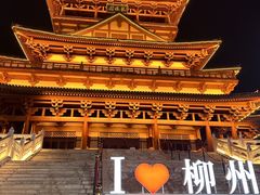 -窑埠古镇