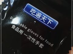 -李老爹香辣蟹(宣武门店)