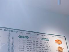 -豆相识•九九豆腐脑(牛咡桥店)
