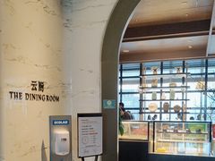 -云厨·高空西餐厅(成都瑯珀·凯悦臻选酒店)
