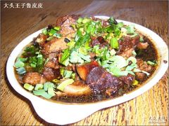 -月星羊肉面馆(黄河路美食休闲街店)