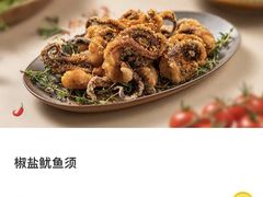 -周沫西餐(漫广场店)