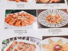 -御膳粥·牛乳粥底火锅·地道顺德菜(容桂店)