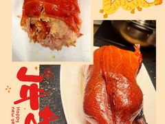 -北京索菲特大酒店