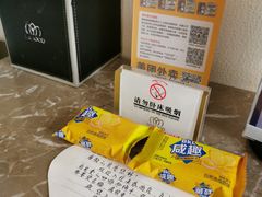 -美豪怡致酒店(上海长寿路店)