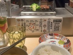 -肉肉大米(金虹桥店)