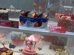 -味多美蛋糕(京旺家园店)