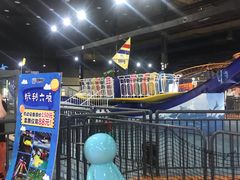 -巴克创奇梦工厂