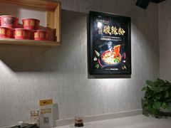 用餐区-重庆酸辣粉(老军营小环路店)