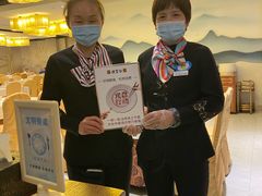 -便宜坊烤鸭店(科创店)