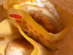 葱油饼加鸡蛋-穆氏葱油饼(静安锦都店)