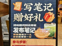 -寨子里的·钵钵菜·湘西山里菜(魅力湘西店)