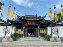 -西溪国家湿地公园