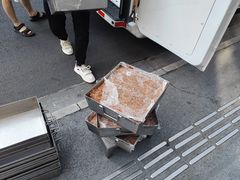 -熙盛源(永乐路店)