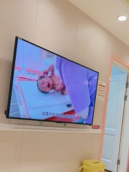 -北京俪婴妇产医院(朝阳大悦城店)