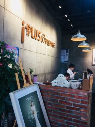 -iplus爱家高端孕妇摄影