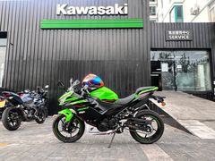 -川崎北京风火轮店